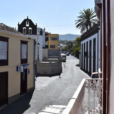 La Casa Encantada ホステル